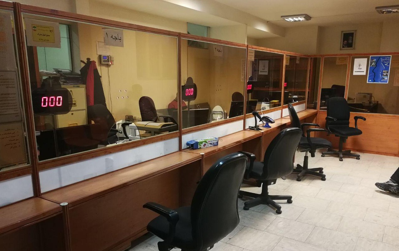 تابلو نمایشگر اعتماد پرداز